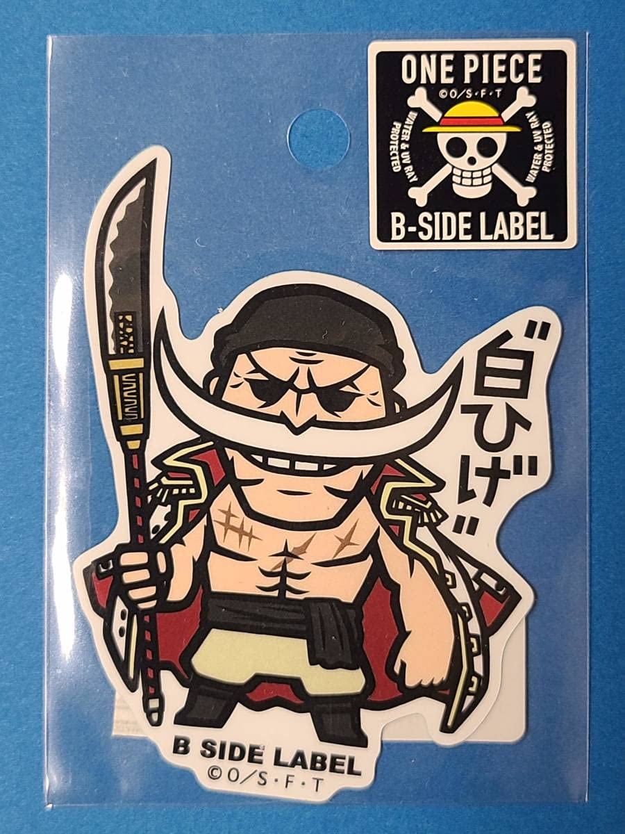 Amazon.co.jp: ワンピース B-SIDE LABELステッカー 白ひげ ONE